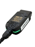VCDS® HEX-V2® VAGCOM Enthusiast - USB Interface