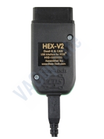 VCDS® HEX-V2® VAGCOM Enthusiast - USB Interface