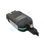 VCDS® HEX-V2® VAGCOM Enthusiast - USB Interface..