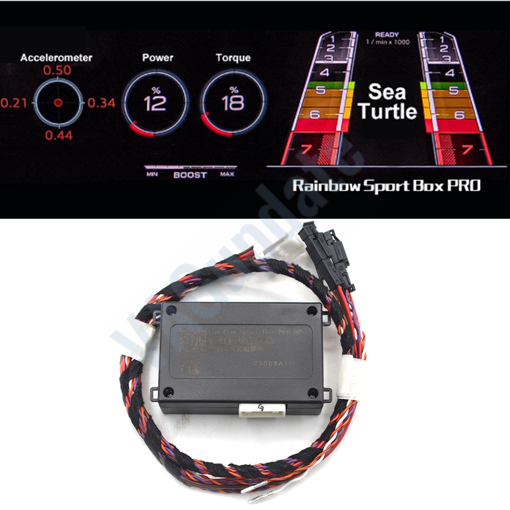 Audi RS Mode Activation Rainbow Module 