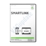 Skoda Genuine Smartlink Activation 000054830A..